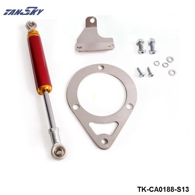 Комплект демпфера двигателя для NISSAN 200SX S13 180SX 240SX SILVIA SR20 SR20DET (ход 305 мм 325 мм) TK CA0188