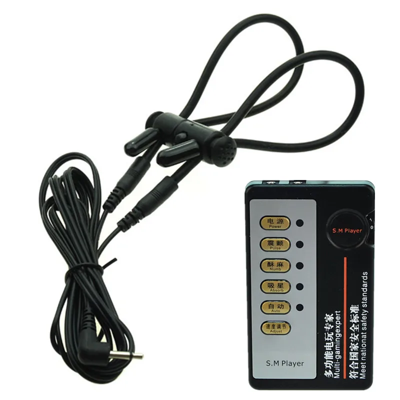 Двойные Кольца для пениса с электрошоком кольцо стебля головки глаз медицинская