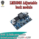 Регулируемый Бак LM2596 DC-DC LM2596S 3A Регулируемый блок питания автомобильный блок питания 5,5 В-35 В до 0 в-30 в