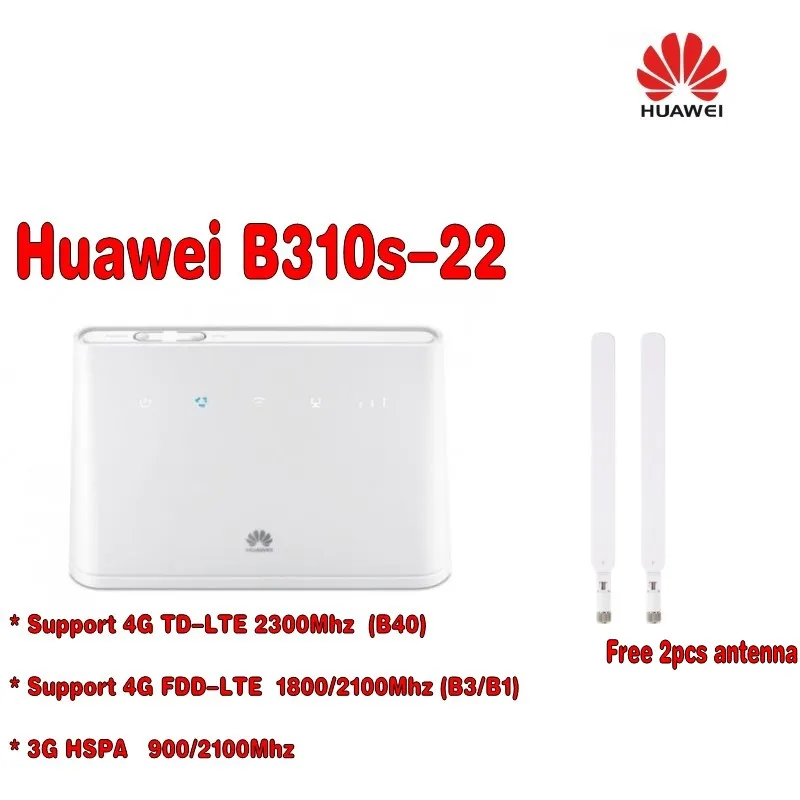 Разблокированный Huawei B310 4G беспроводной шлюз с 1 SIM голосовым и дата-сервисом + пара