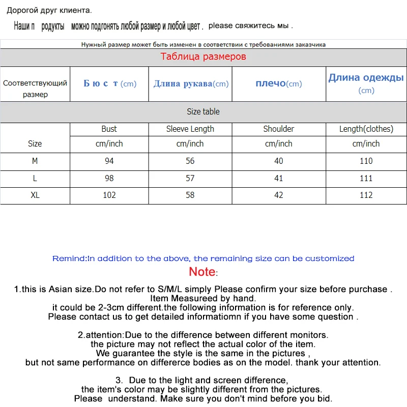 Женская туника из натуральной кожи LVCHI розовая норковая шуба натурального меха