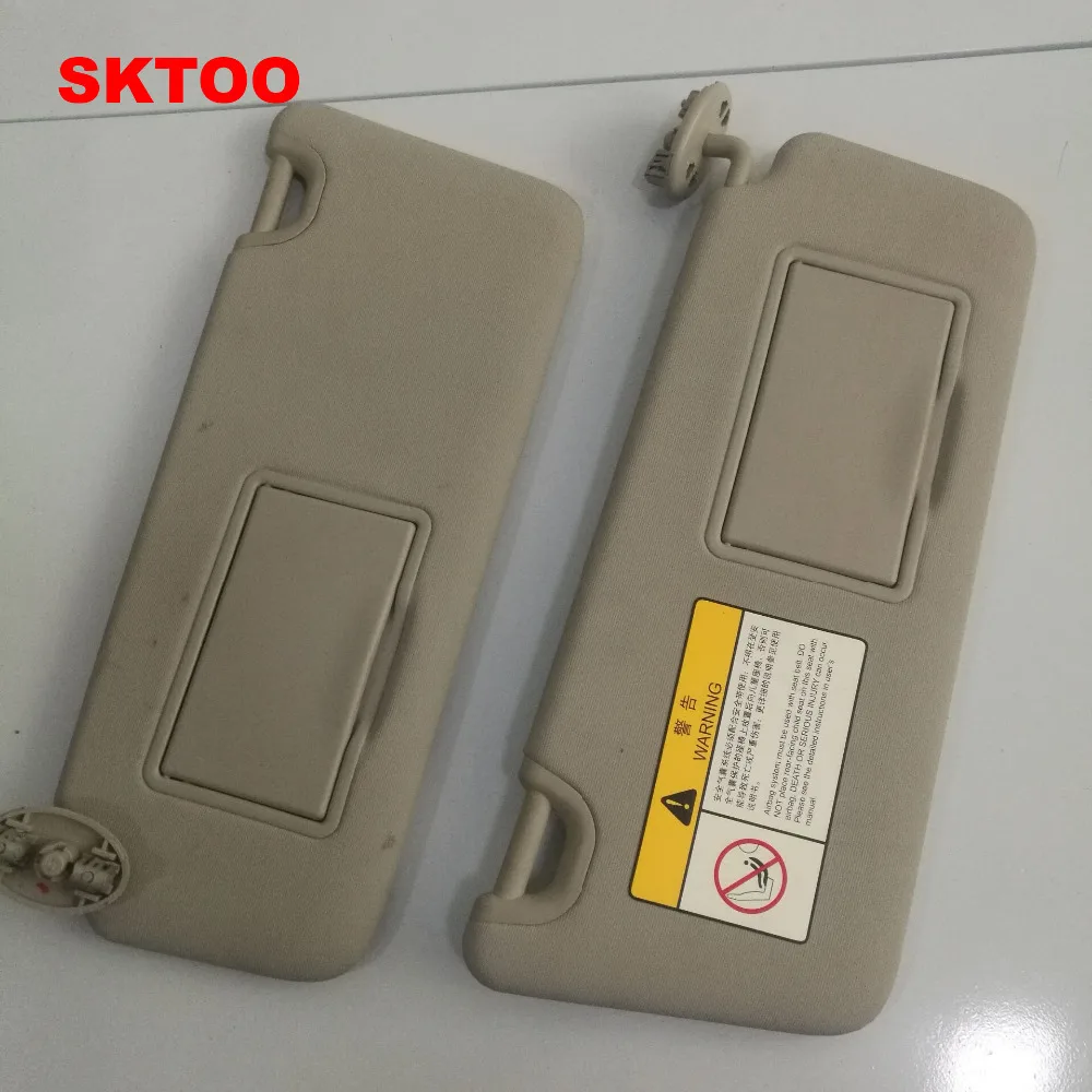 SKTOO для Changan CS75 солнцезащитный козырек с косметическим зеркалом бежево