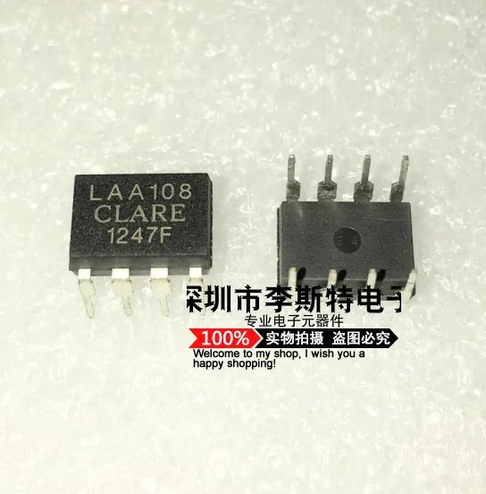 

Send free 10PCS LAA108 DIP-8 New original hot selling electronic integrated circuits