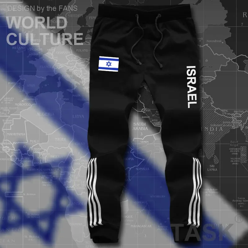 Мужские пляжные шорты Israel новые спортивные с флагом и карманами на молнии для