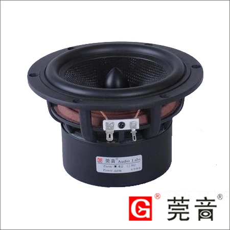 1 шт. Новые Аудио Labs 5 25 ''стекловолокна конус Алюминий пуля Midwoofer