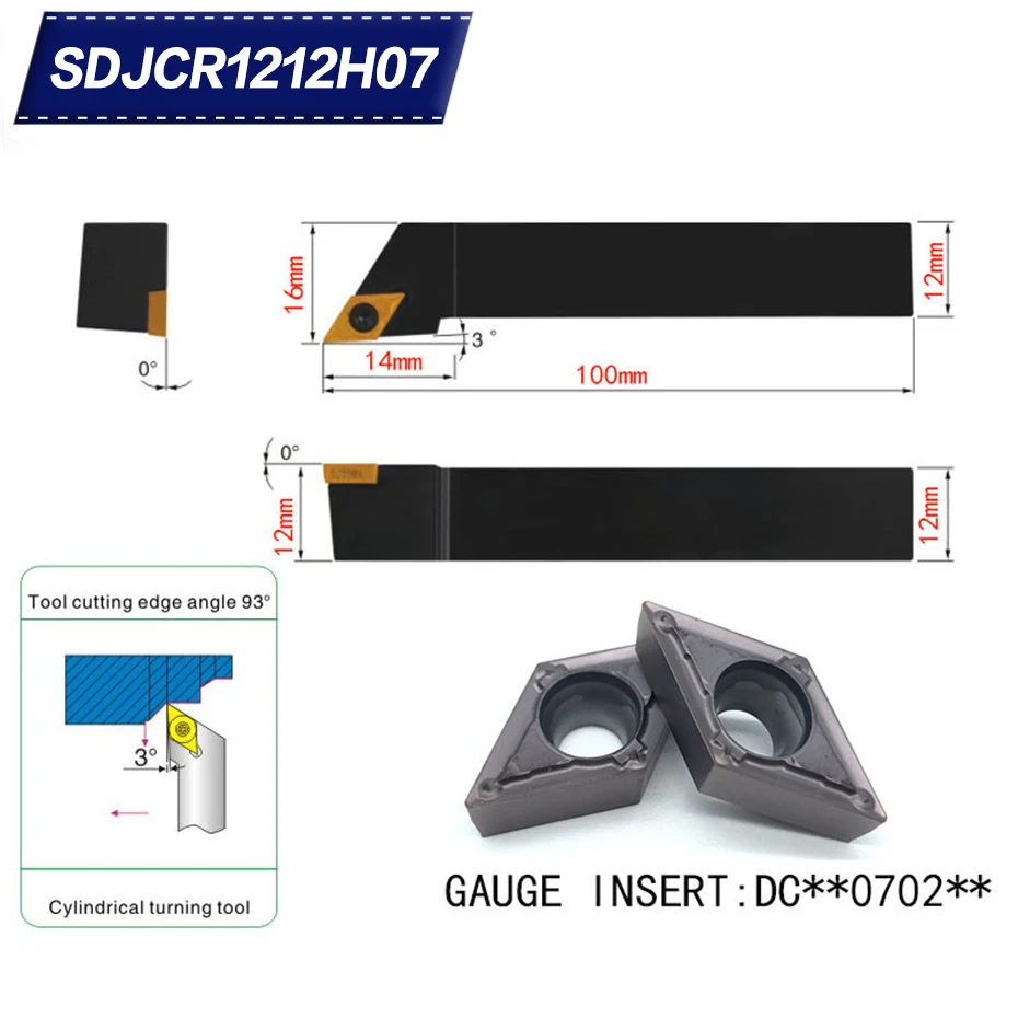 SDJCR1212H07 внешний токарный инструмент держатель для инструментов DCMT070204