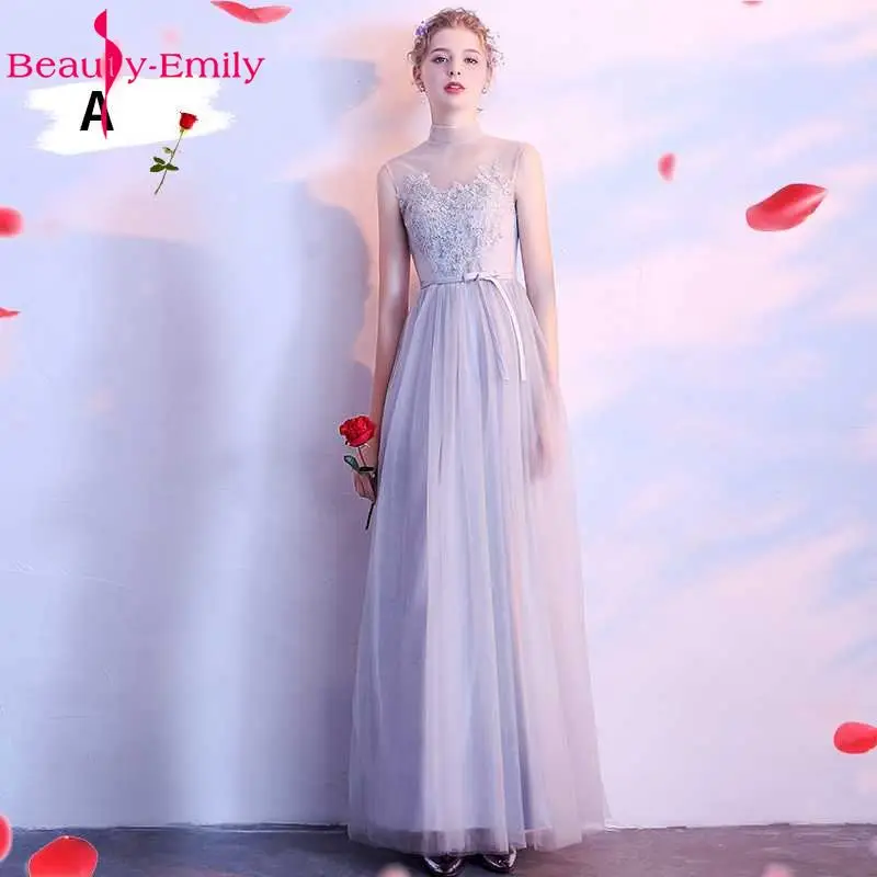 Женское длинное платье в пол Beauty Emily серое/розовое для подружки невесты 2019|pink