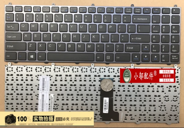 Новая клавиатура для ноутбука США Hasee K670D-G4 K680D-G4D3 K680E-G6D1 K640E I5 D1 | Компьютеры и офис