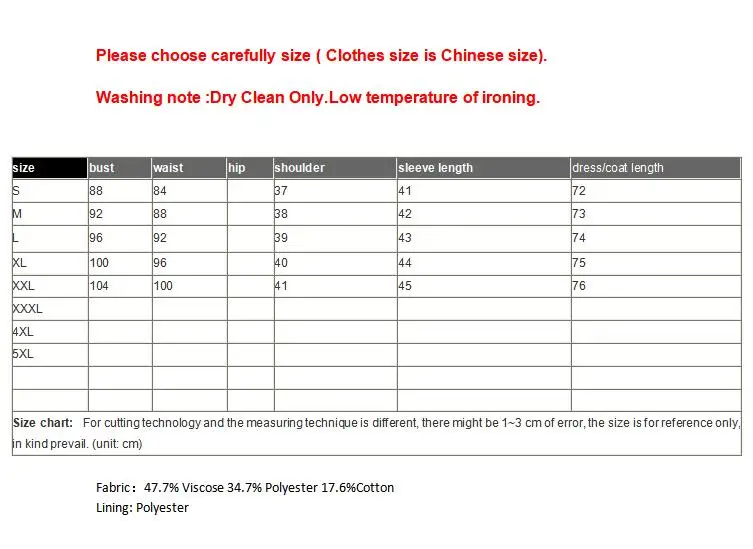 Новый Летний Полосатый Бисероплетение Женский костюм пальто 2019 тонкий