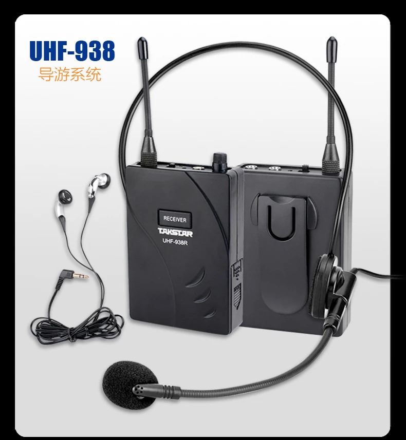 TAKSTAR UHF-938 обновленный беспроводной акустический гид система передачи передатчик приемник преподавание конференции сценический монитор