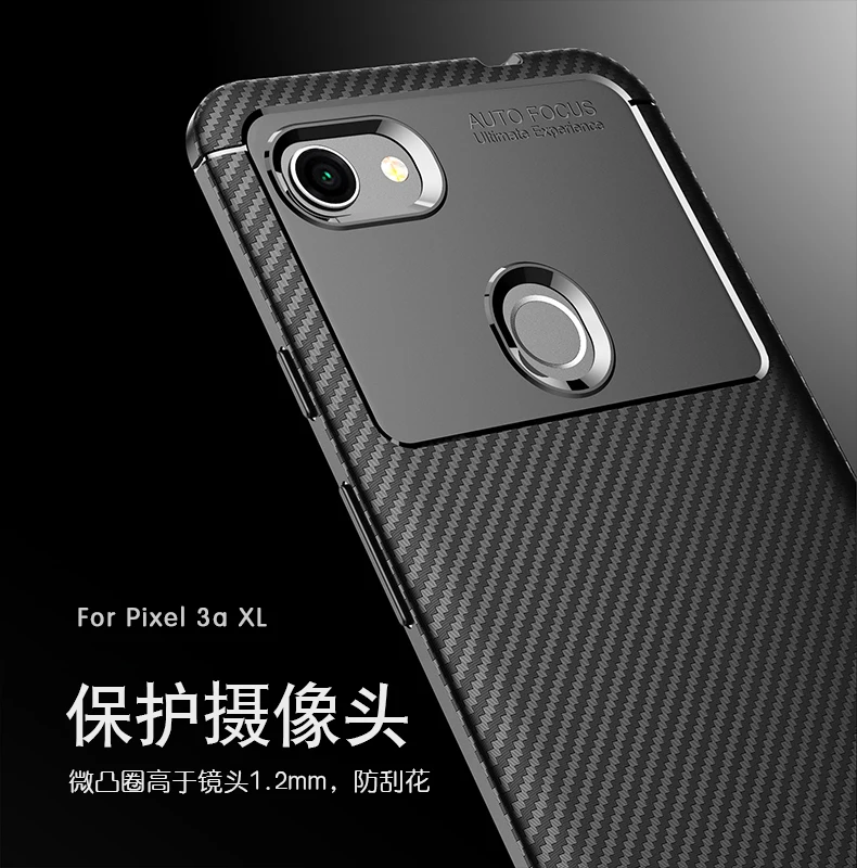 Чехол для Google Pixel 3A XL мягкий силиконовый ударопрочный чехол из углеродного