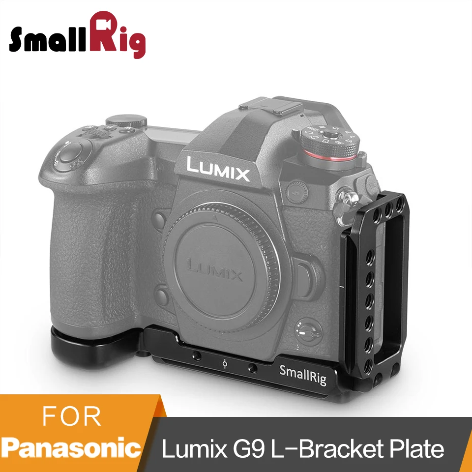 SmallRig G9 L кронштейн пластина для Panasonic Lumix G9 Arca-Swiss стандарт L Пластина Монтажная пластина-2191