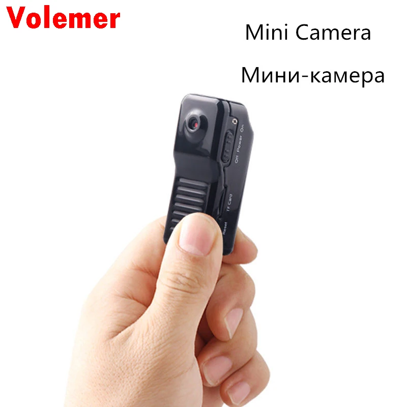 Volemer MD11 Mini DV Камера видеокамеры с Встроенный микрофон Действие DVR Micro Cam