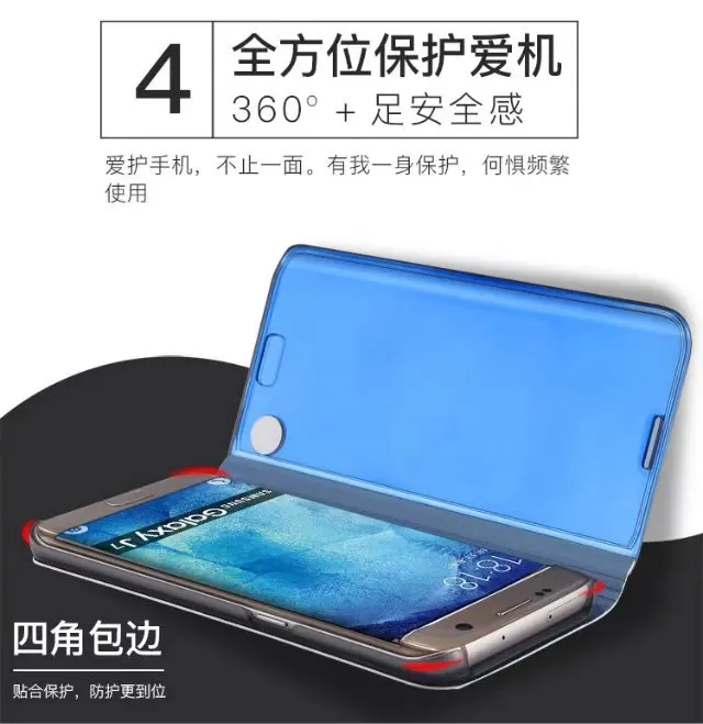 Clear View Flip Cover для samsung J5 2017 Евразийская версия Чехол оригинальное зеркало Экран