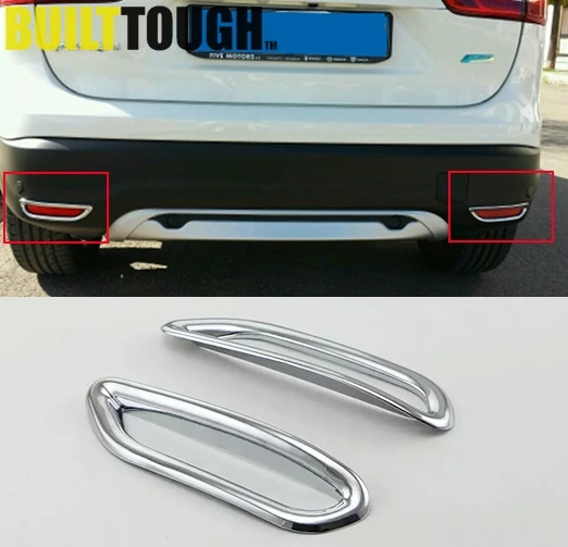 Подходит для Nissan Qashqai J11 хромированный задний отражатель противотуманный светильник крышка лампы отделка рамка Стайлинг гарнир