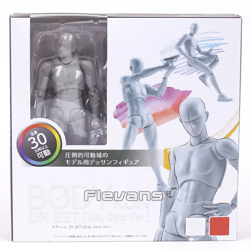 shf body kun body chan dx set pvc action figure collectible model toy with stand 4 colors free global shipping