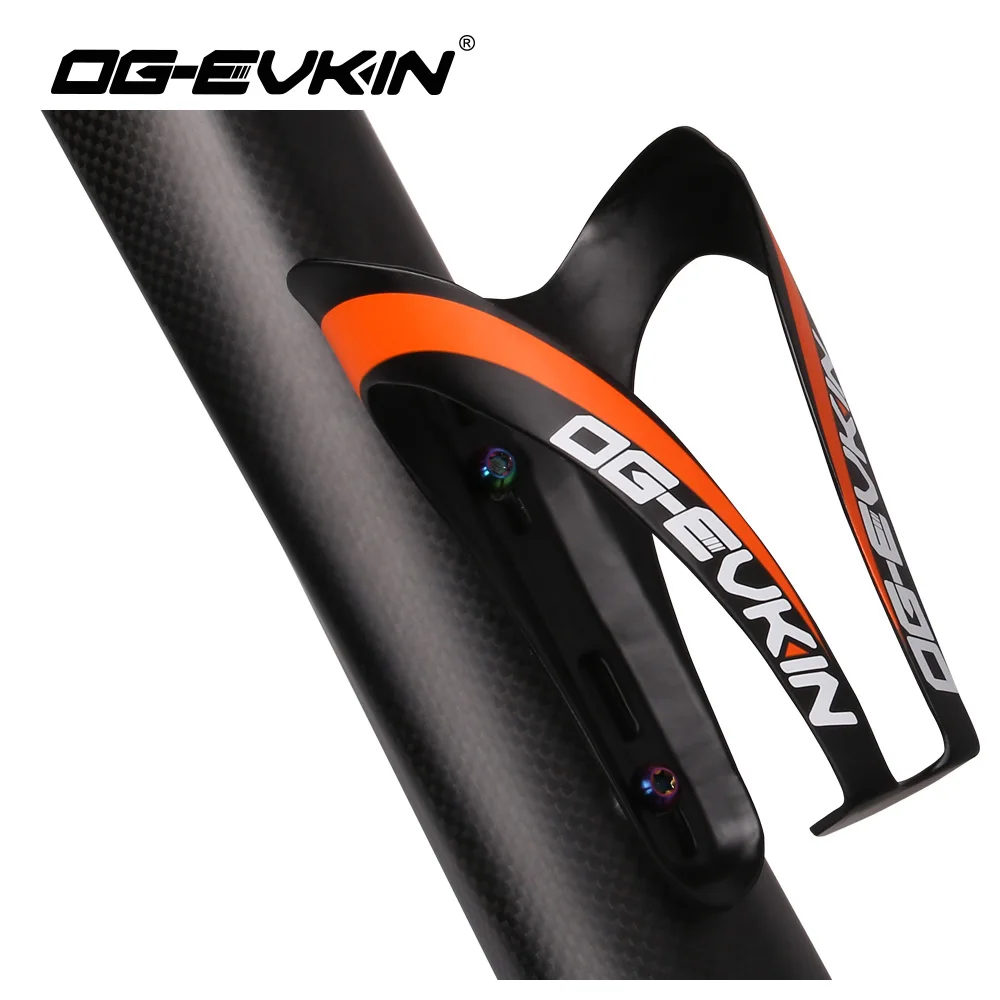OG EVKIN BC005 шоссейный углеродный Mtb велосипедные бутылки для воды со клетки матовый