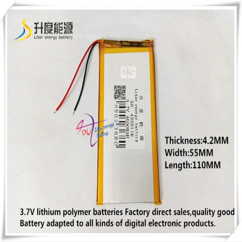 3 7 V 4000mAH 4255110 полимерный литий ионный/литий ионный аккумулятор для планшетных ПК
