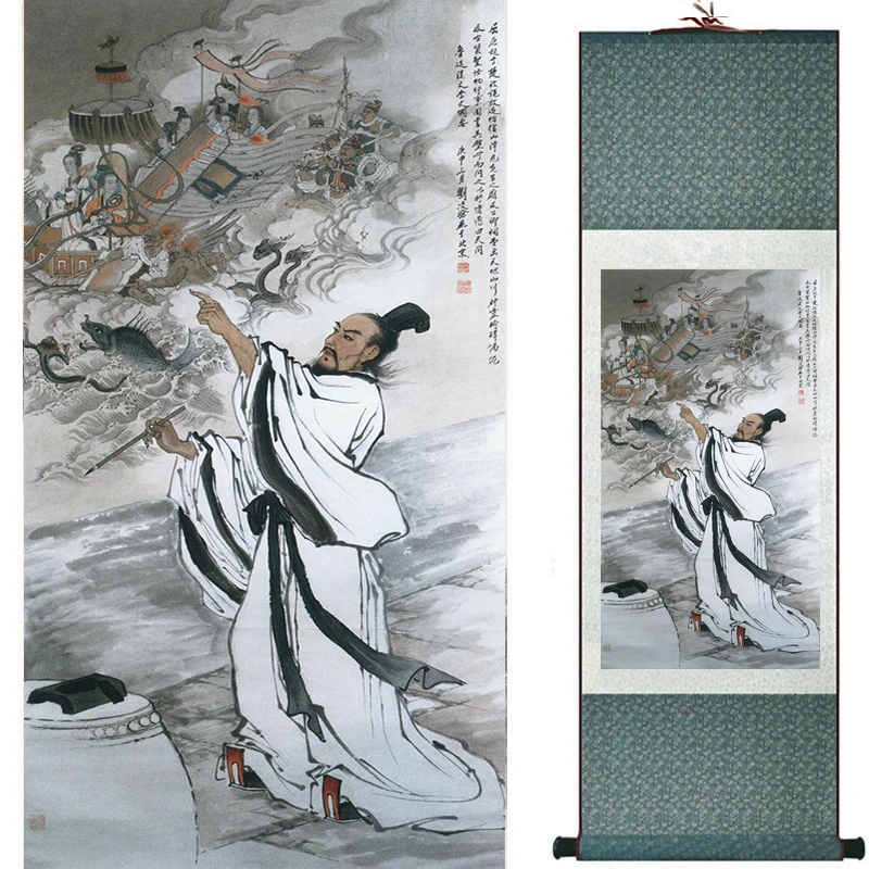 Китайская художественная живопись, украшение для дома и офиса, китайская живопись, художественная фигурка, картина Quyuan 2018101815