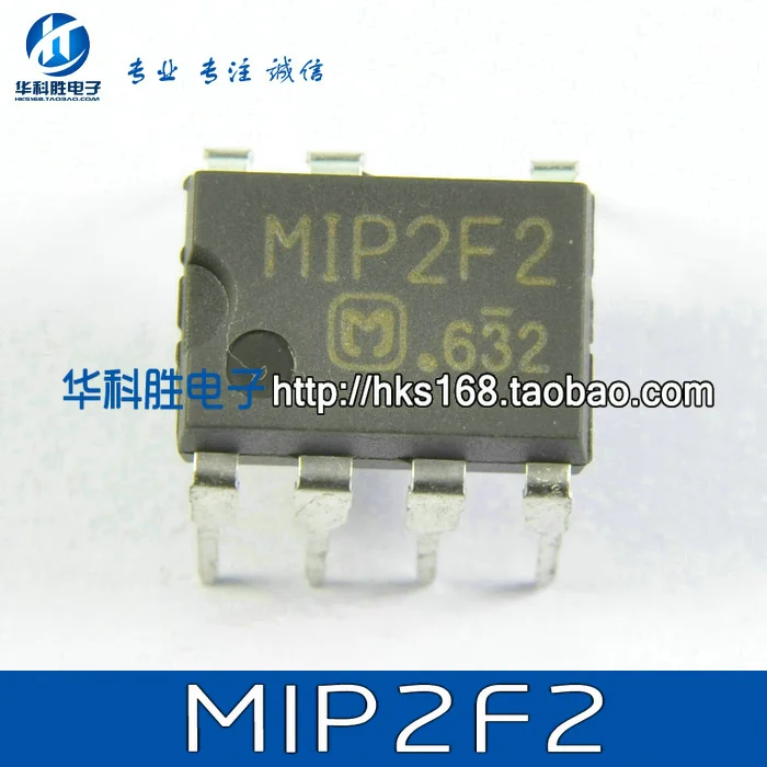 Сны ic 5 шт./лот MIP2F2 DIP 7|lot of polo shirts|lots foodlots fish dating |