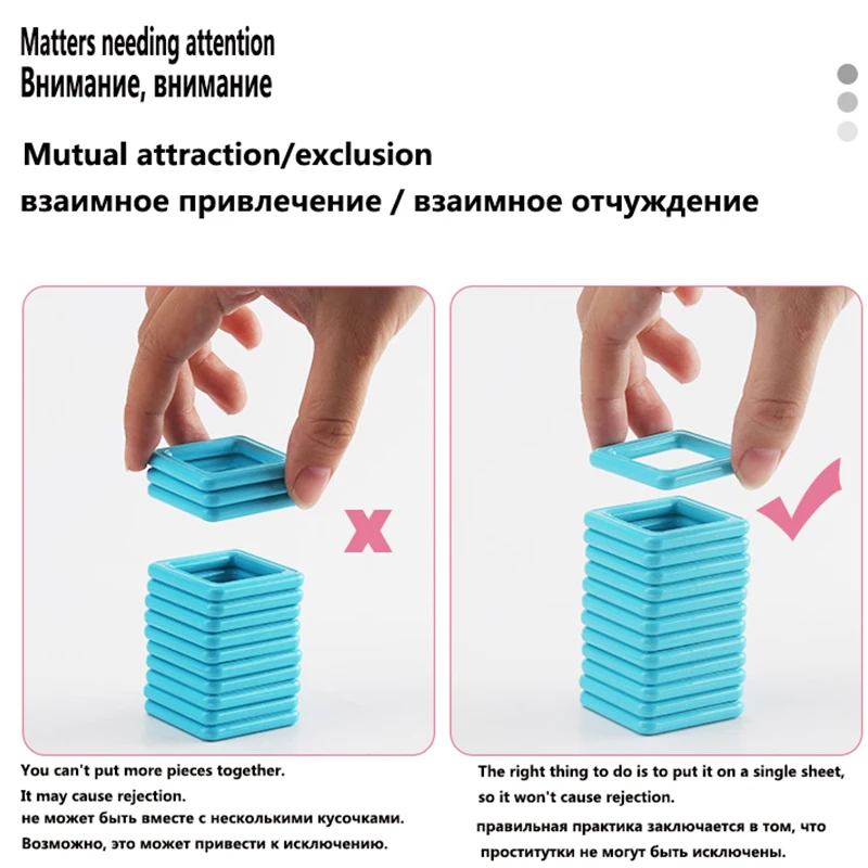 Детские игрушки магниты строительные блоки палочки мальчики дети и учат большие