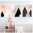 Абстрактные розовые современные картины на холсте, настенный художественный геометрический постер, настенные картины для гостиной, декоративный поп-арт, подарок для детей