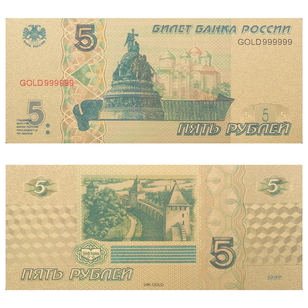 Золотые банкноты VNFURU 5 дюймов Римский Европейский замок сад 24-каратная Золотая