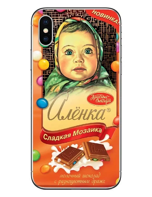 Alenka bar с изображением шоколада wonka жесткие чехлы для телефонов Чехол iPhone SE 5 5S 6 6s Plus