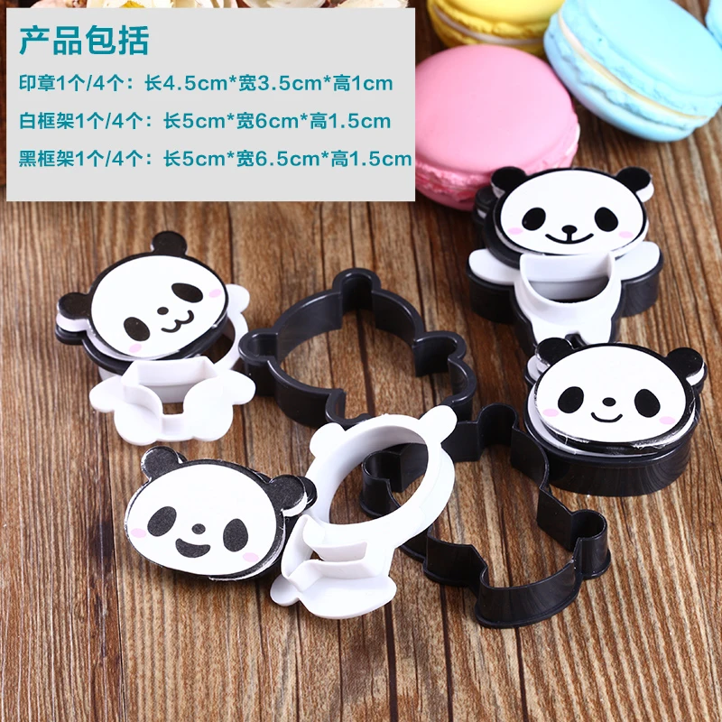 4 шт./компл. форма для торта печенья помадки | Дом и сад