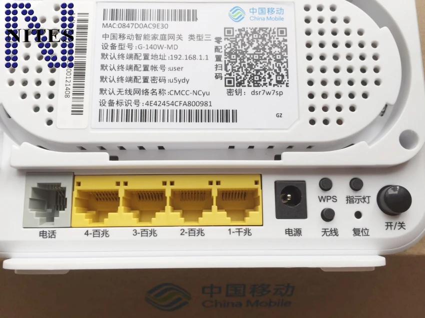Оригинальный новый Alcatel-Lucent G-140W-MD GPON ONU с 1ge+3fe+wifi+1voice английской версии, встроенной антенной.