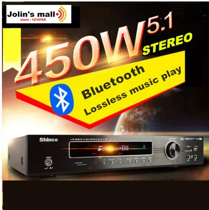 Shinco V-863 Bluetooth 4.0 400 Вт высокой мощности HIFI Цифровой Профессиональный домашний усилитель 5.1 Домашний кинотеатр оптический/коаксиальный/ SB/USB/APE