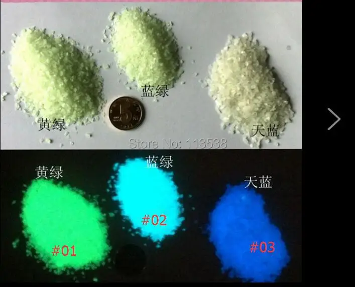 

Free shipping!!! 100gram/lot green/blue color Glow at night Fairy tiny rock Dust LUMINOUS sand rice art GLOWS IN DARK