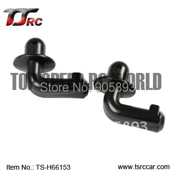 

Side Bumper Plate Fixer For 1/5 HPI Baja 5T Parts(TS-H66153)+Free shipping