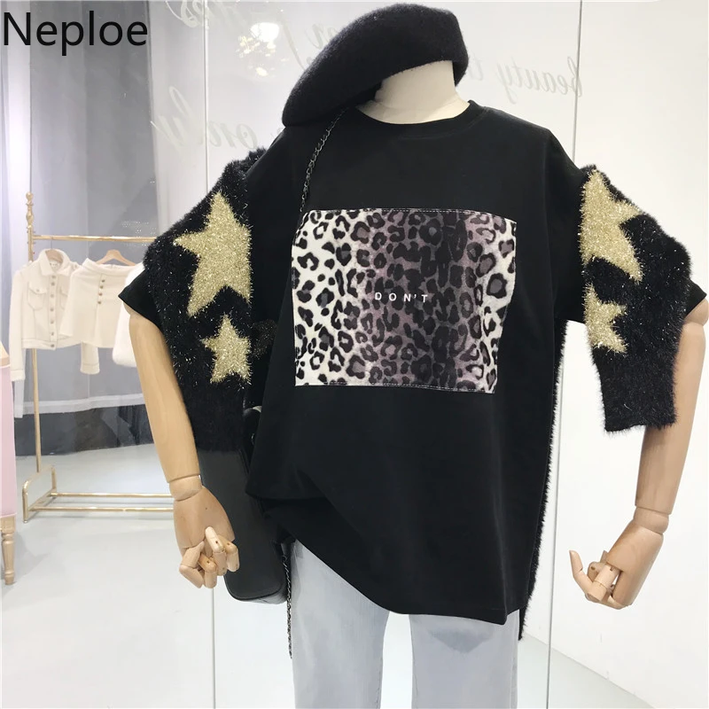 Neploe/женские футболки с леопардовым принтом и буквенным Новинка модные корейские