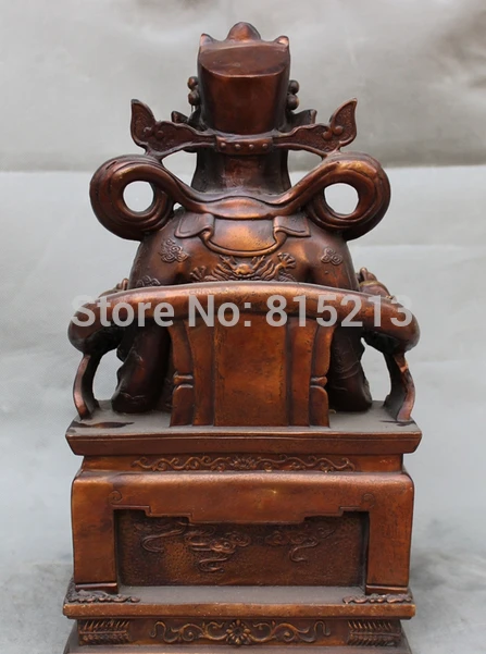 

bi00993 16" China Pure Bronze Mammon Wealth God Hold Treasure Bowl Sitting Chair Statue
