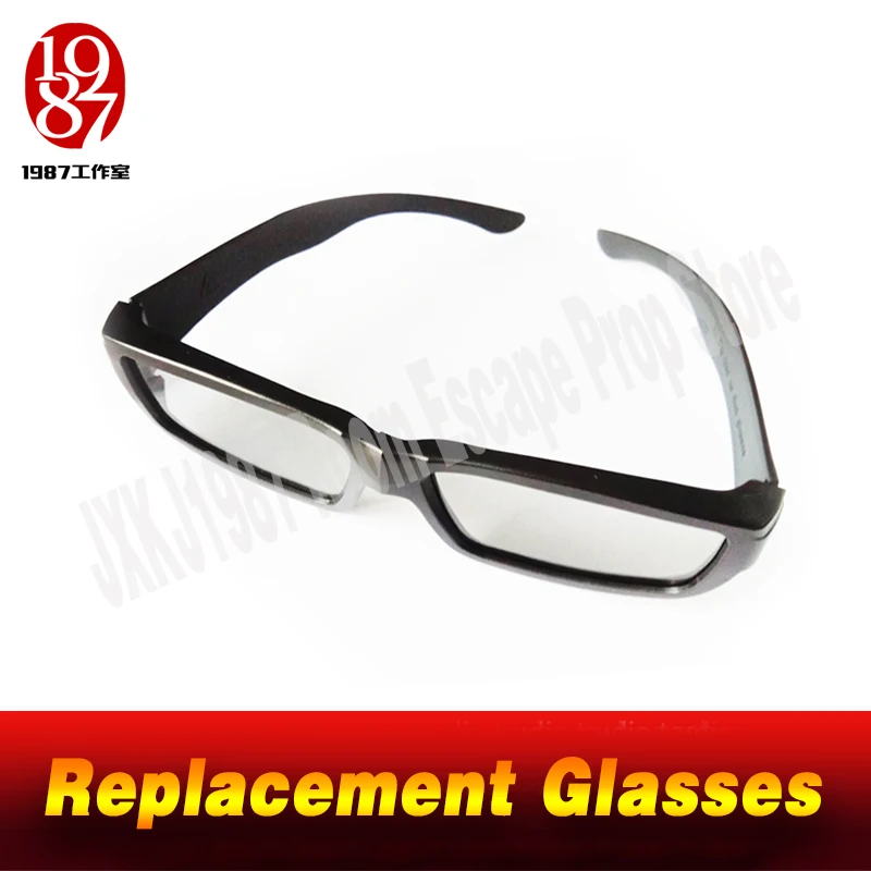 Сменные очки Magic glasses Prop специальные чтобы увидеть скрытые подсказки реальной