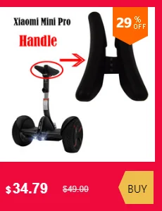 Мягкая ручка для xiaomi hoverboard ручной хвостовик для xiaomi mini hoverboard xiaomi баланс скутер запасные части xiaomi запасные части