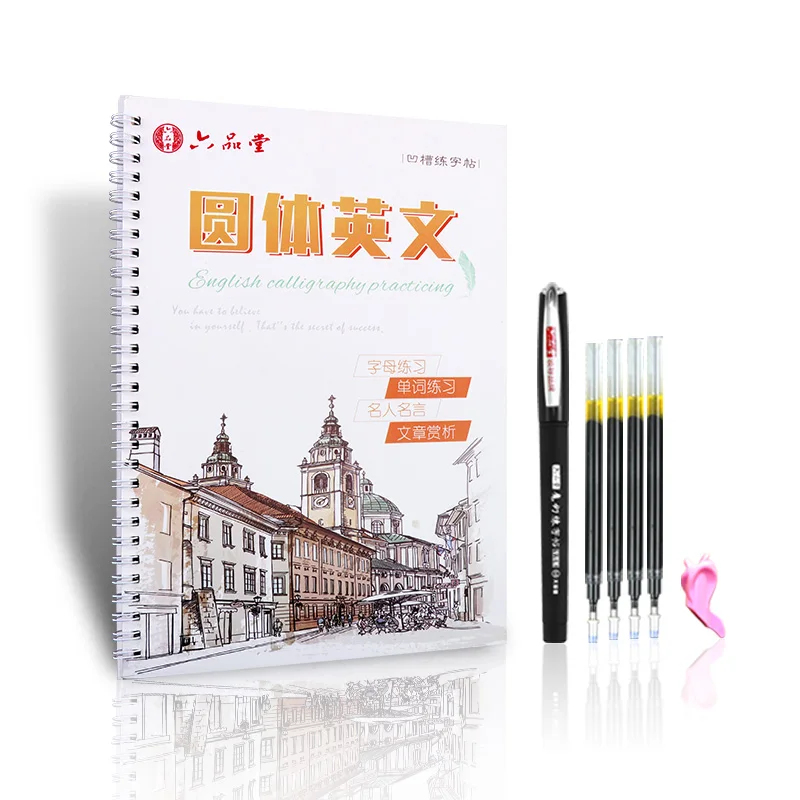 

1pcs New Cursive Writing English Pen Chinese Calligraphy copybook for Adult Children Exercises Calligraphy Practice Book libros