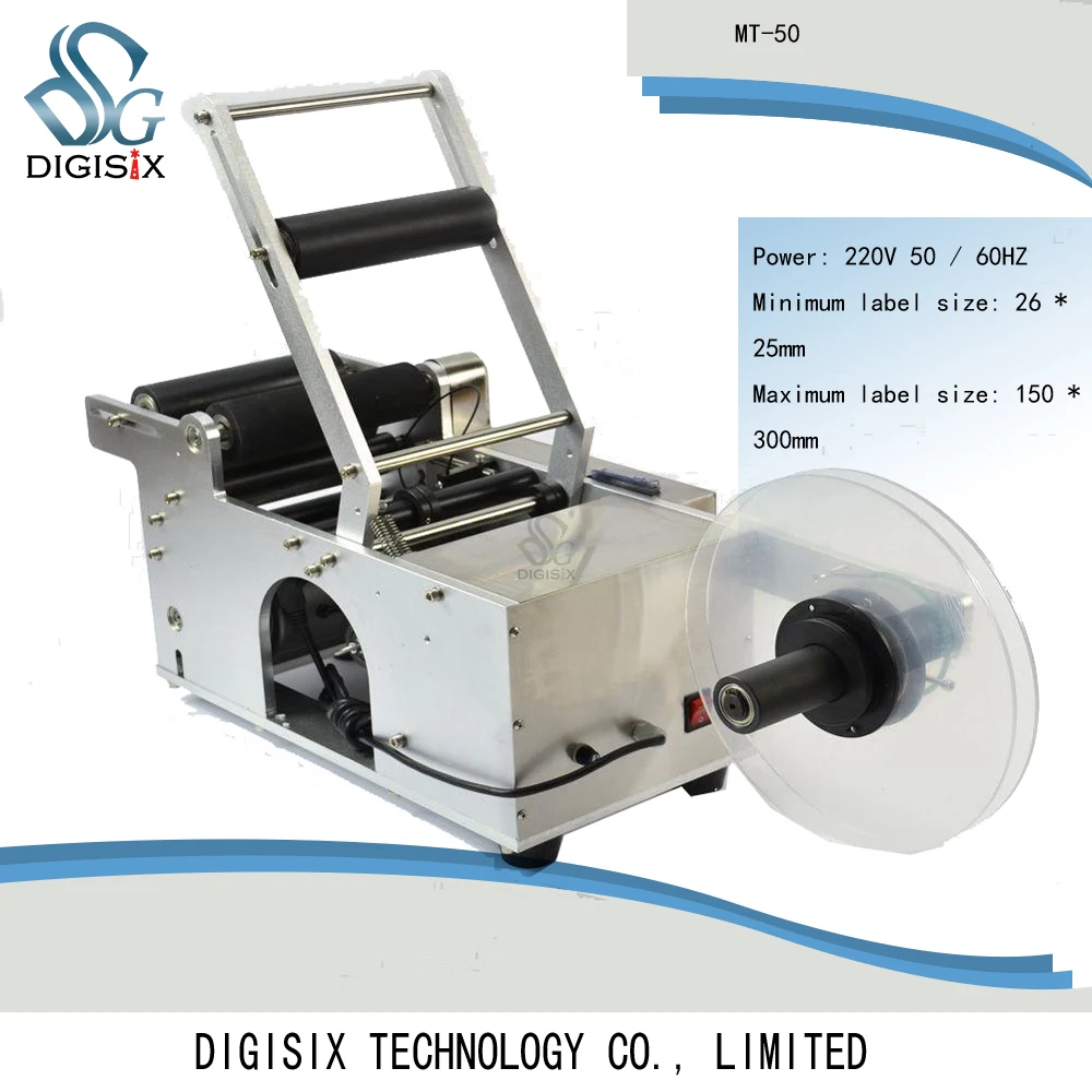 

MT-50 manual bottle label applicator machine/wine bottle labeling machine
