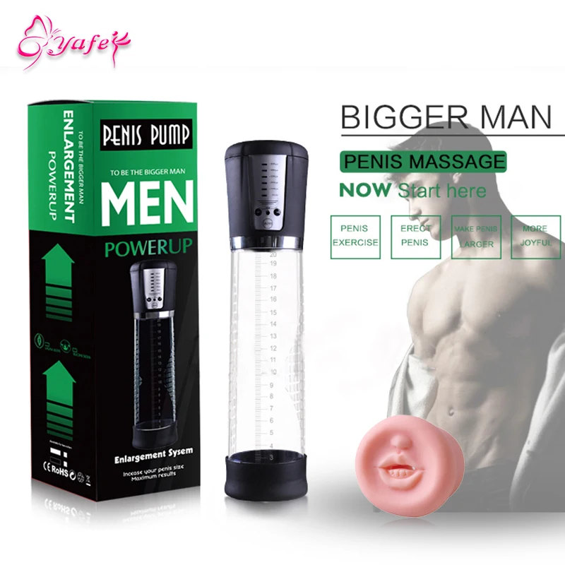 Увеличитель мужского пениса вакуумный насос удлинитель мужские секс игрушки
