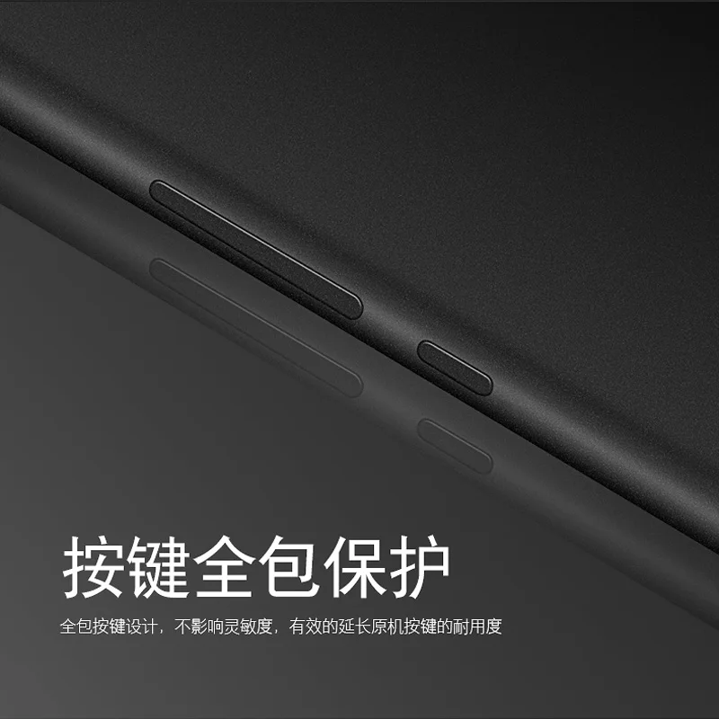 5 2-дюймовый чехол для nubia Z17 miniS NX589J задняя крышка ультра тонкая полная защита