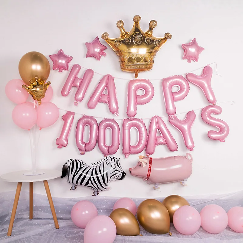 Счастливые 100 дней девочка или мальчик фольгированные шары детский душ украшения