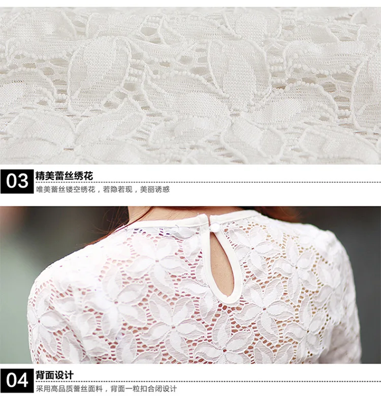 Кружевная блузка женская рубашка blusas Женские топы и блузки с длинным рукавом зима Осень blusas mujer de moda размера плюс 5XL