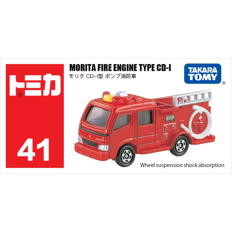 Takara Tomy Tomica Morita модель пожарного двигателя металлическая литая автомобиля