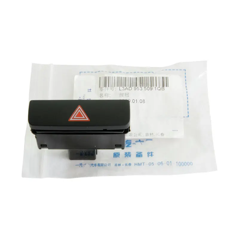 Apply to Passat B7L CC Double open Turn off the emergency light switch Indicator Button Original accessories 3AD 953 509 3AD9 | Автомобили