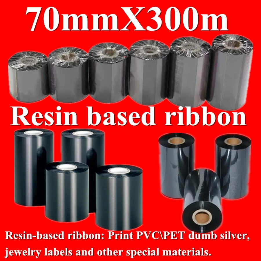 

DRVXIN ink ribbon Resin-based Ribbon 70mmX 300m Black printer ribbon For Barcode Printer PVC\PET dumb silver jewelry Label Print