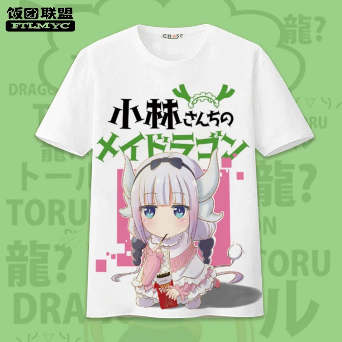 Костюм Дракона Кобаяши костюм дракона для косплея 24 цвета|chi chi costume|anime maid cosplayanime