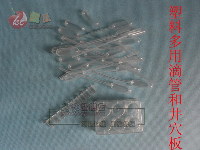 

Plastic multi-purpose dropper well-type plate Chemistry experiment equipment teaching equipment free shipping