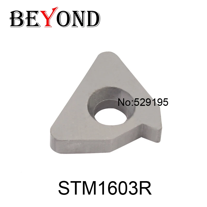 STM1603R токарные инструменты карбидные вставки машина Stm1603r токарный инструмент