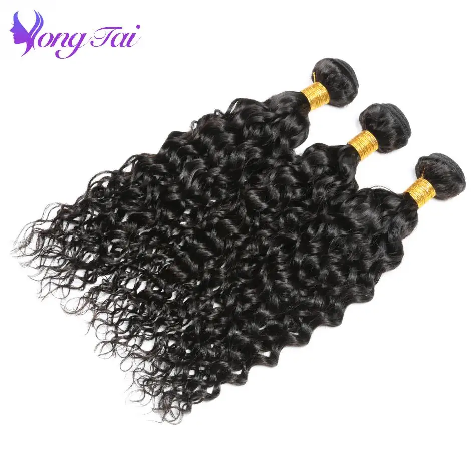 Yuyongtai Продукты для волос бирманская вода волновое удлинение Remy человеческие
